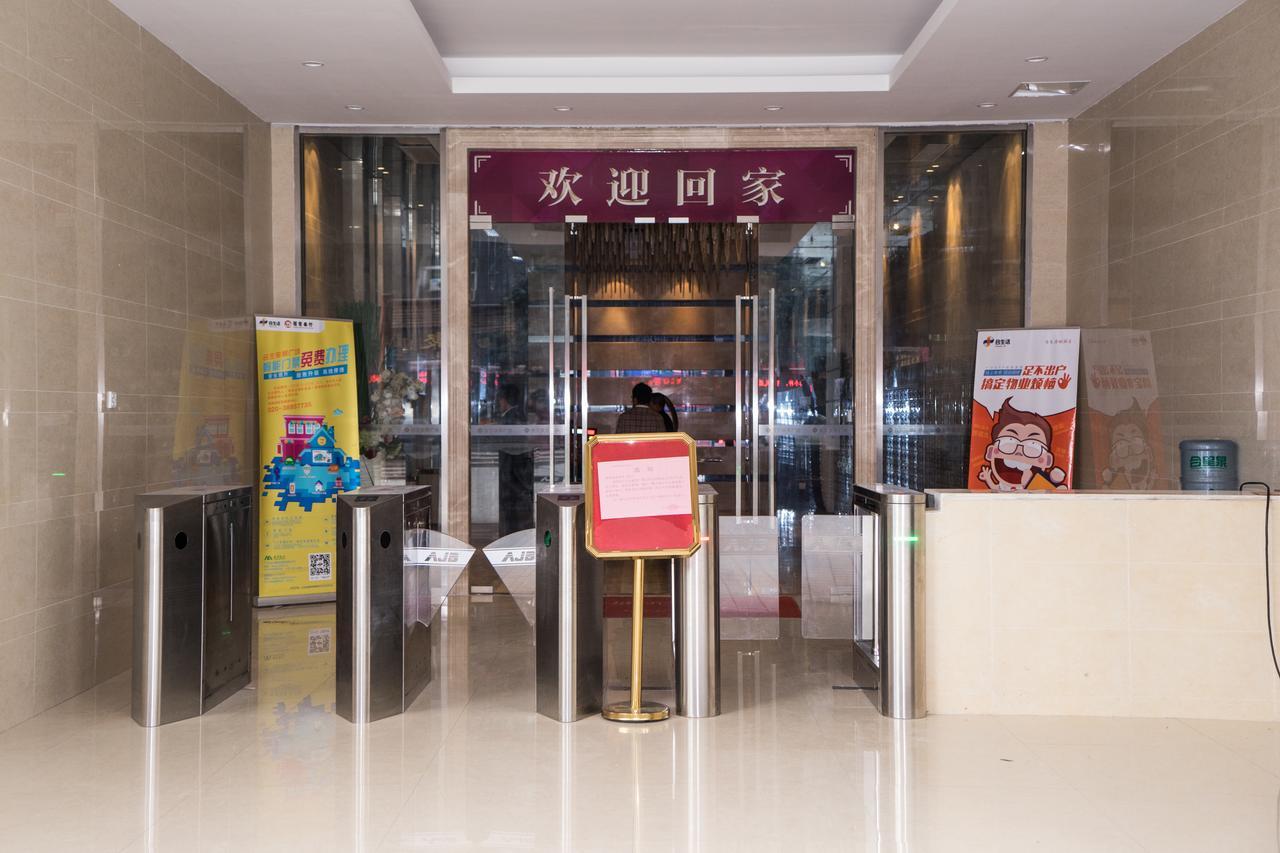 Yo Jia Apart Hotel 広州 エクステリア 写真