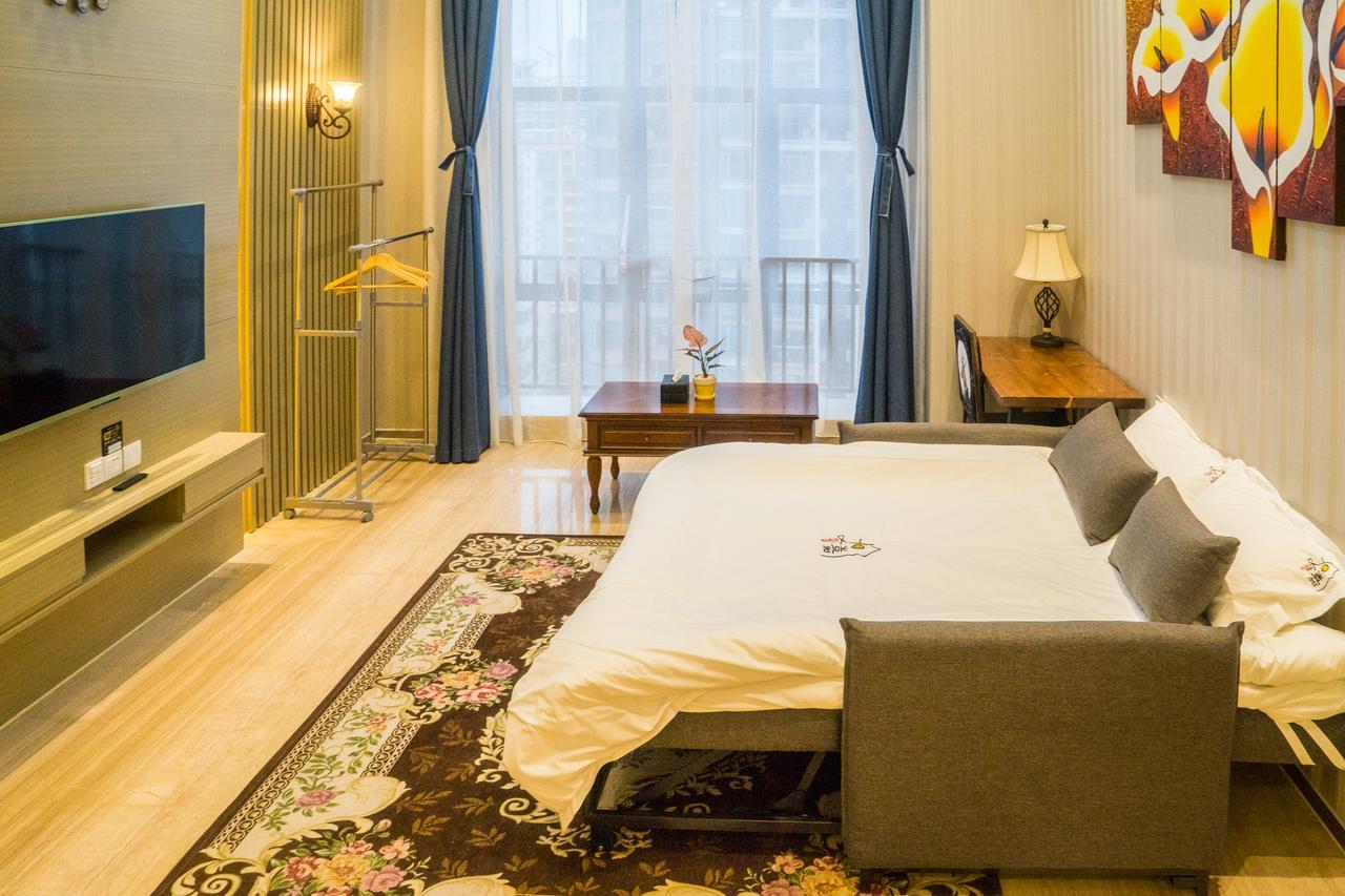 Yo Jia Apart Hotel 広州 エクステリア 写真