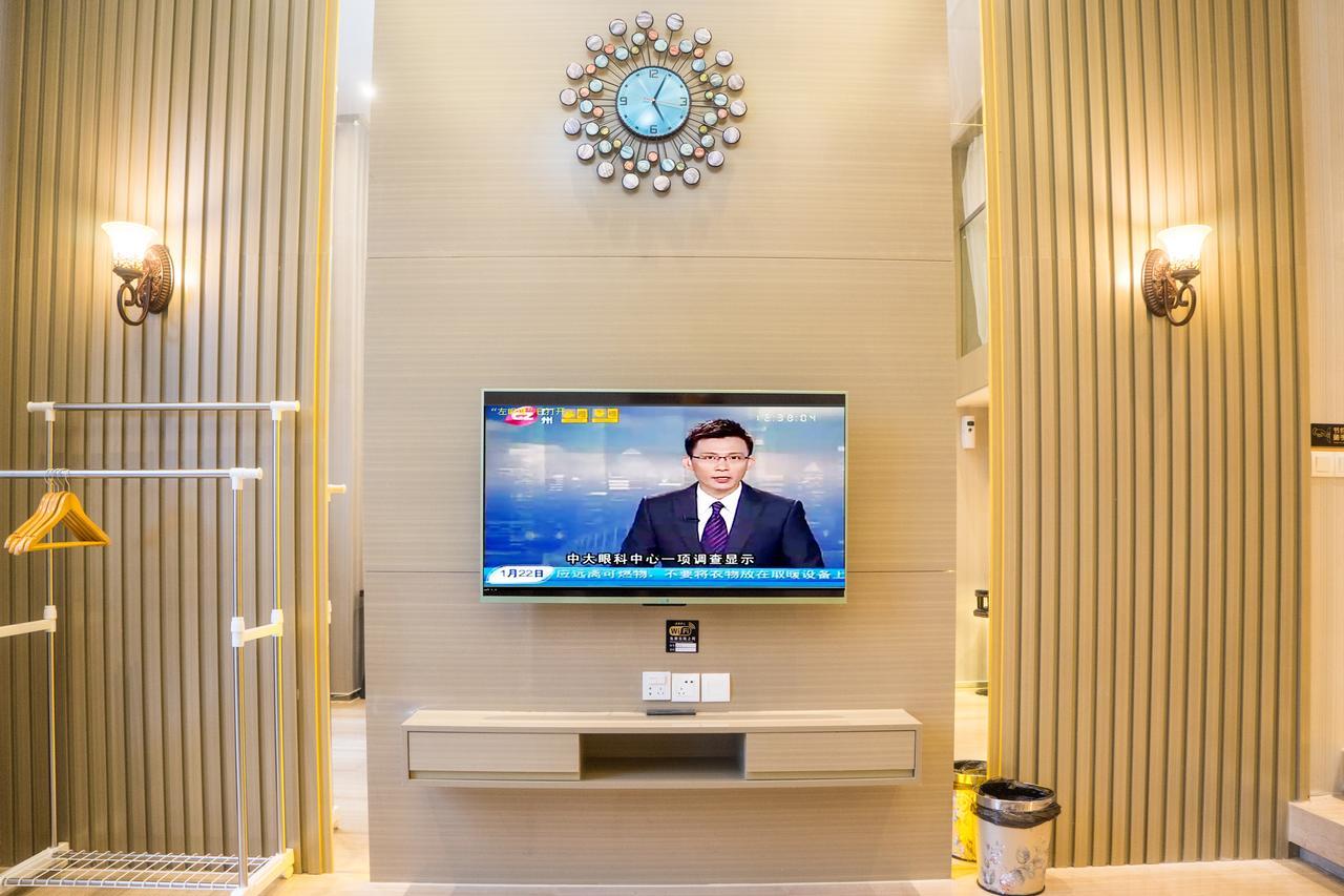 Yo Jia Apart Hotel 広州 エクステリア 写真
